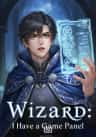 Wizard: I Have a Game Panel