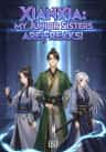 Xianxia: My Junior Sisters Are Freaks!