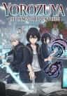 Yorozuya – The Things That Don’t Exist