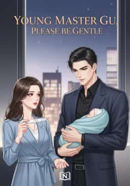 Young Master Gu, Please Be Gentle novel cover