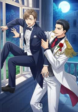 After Marrying The Wrong Person, I Can’t Leave novel cover