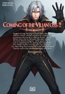 Coming of the Villain Boss!
