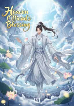 Heaven Official's Blessing novel cover