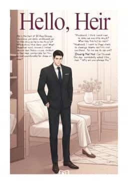 Hello, Heir