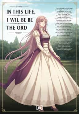 In This Life, I Will Be The Lord