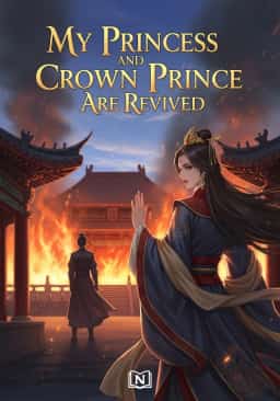 My Princess and Crown Prince Are Revived novel cover