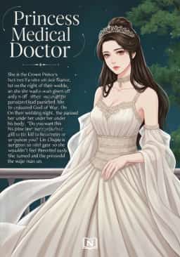 Princess Medical Doctor