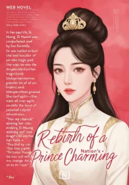 Rebirth of a Nation's Darling – Prince Charming