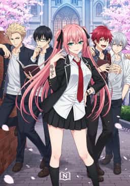 The Beloved Daughter of the Crime Family, Even After Reincarnation Became the Young Lady of a Gangster Family in an Otome Game! novel cover