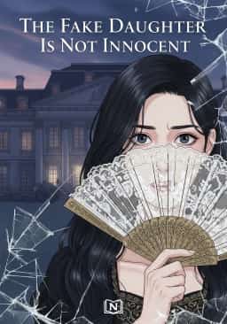 The Fake Daughter Is Not Innocent novel cover