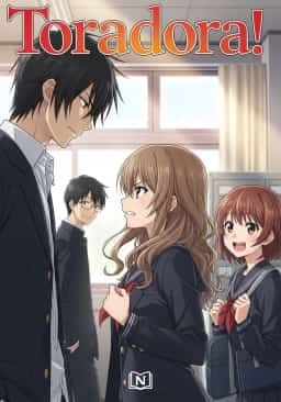 Toradora! novel cover