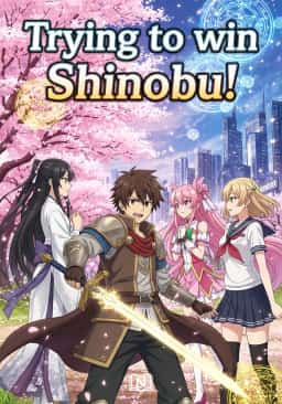 Trying to win shinobu! novel cover